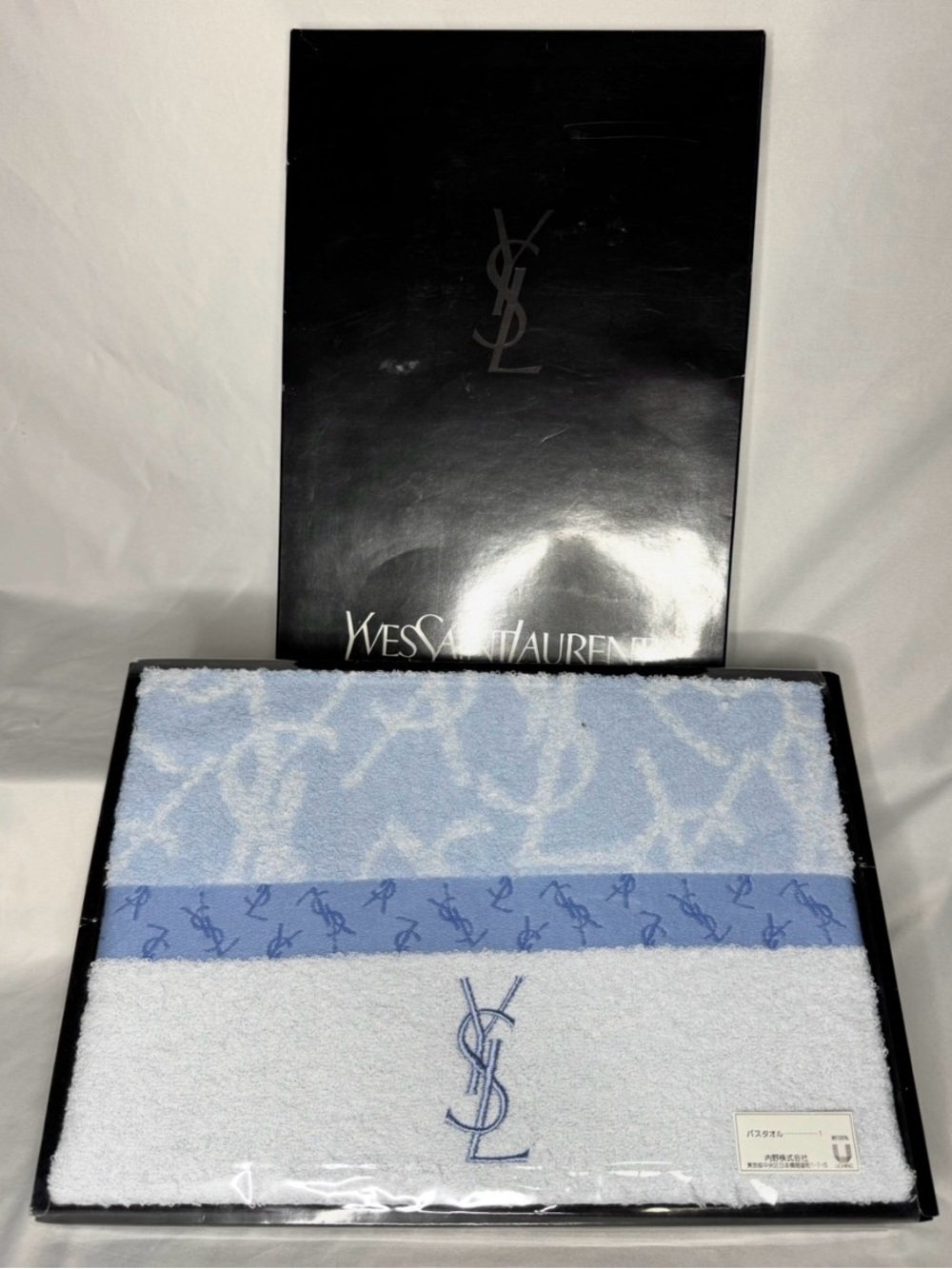 Yves Saint Laurent Light Blue & White Logo Terry Towel NEW! In box!